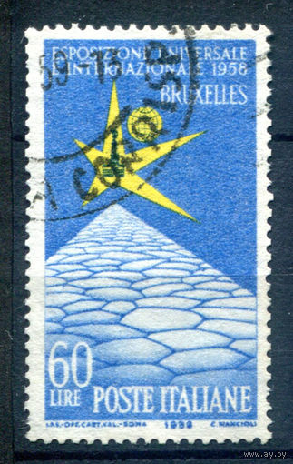 Италия (Республика) - 1958г. - всемирная выставка в Брюсселе - 1 марка - полная серия, гашёная [Mi 1010]. #1-It-2-B-2