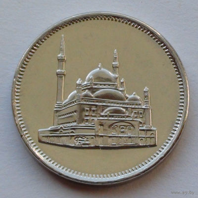 Египет 10 пиастров, 2008