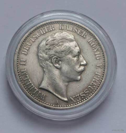 33. 2 марки 1904 г.