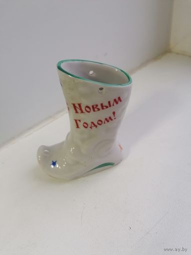 Статуэтка - сапожок С Новым Годом Минский ФФЗ