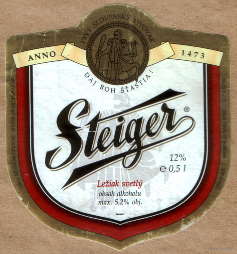 Этикетка пива Steiger Чехия б/у Ф729