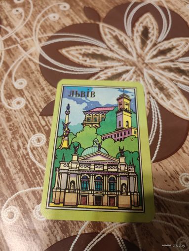 Календарик,украина,львов,1991