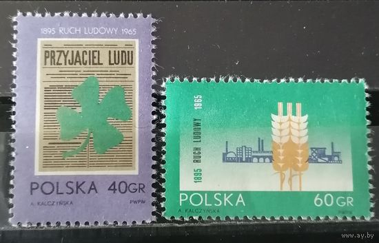 Польша 1965 Народное движение