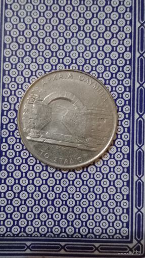 Греция 500 драхм 2000 олимпийские игры