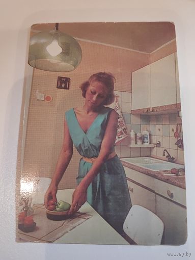 Календарик,страхование,1990