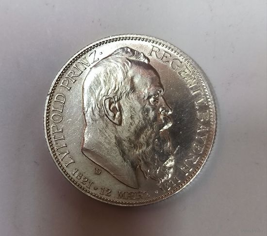 2 марки 1911 - Луитпольд Баварский. Штемпельный блеск! В коллекцию!