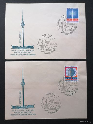 ГДР 1969 Два КПД с полной серией марок "20 лет ГДР: открытие теле- и fm-башни в Берлине" (спецгашение) Mi.1509-1510 каталог 0.70 евро