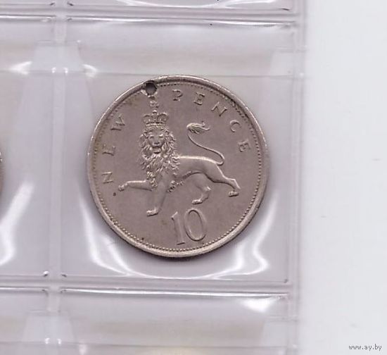 10 пенсов 1975 Великобритания. Возможен обмен
