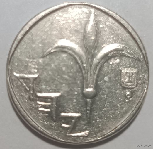 Апошнi распродаж! 1 Шекель 1994 Израиль