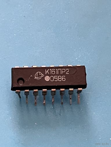Микросхема К161ПР2 (цена за 1шт)