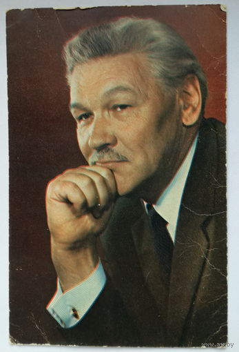 Артисты. Актёры. Всеволод Санаев