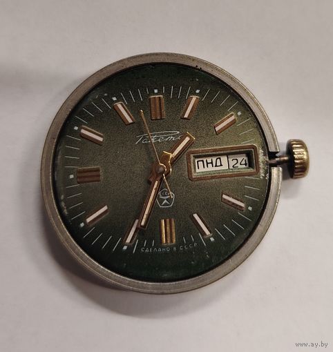 Механизм Ракета (встряхнул -пошли, но останавливаются), без МЦ!!