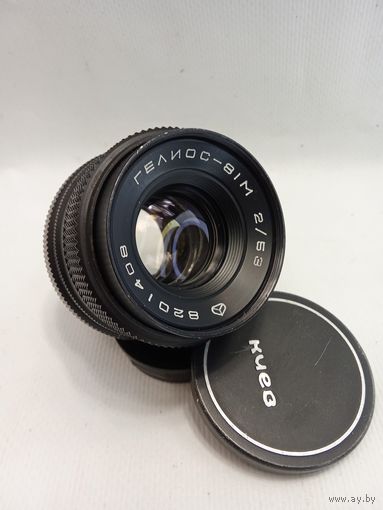 Объектив Гелиос 81М (Nikon F)