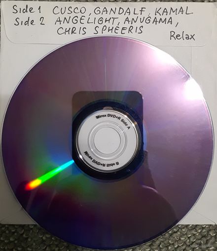 DVD MP3 дискография CUSCO, GANDALF, KAMAL, ANGELIGHT, ANUGAMA, Chris SPHEERIS- 1 DVD-9 (двусторонний)