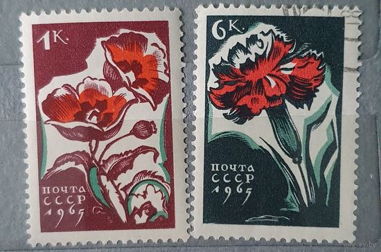 СССР цветы 2шт