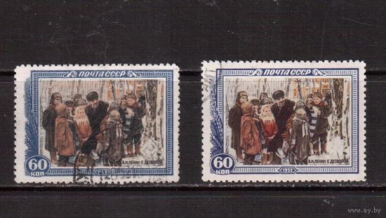 СССР-1952 (Заг.1581(1+2)  гаш., 2 выпуска, 28-год. смерти Ленина