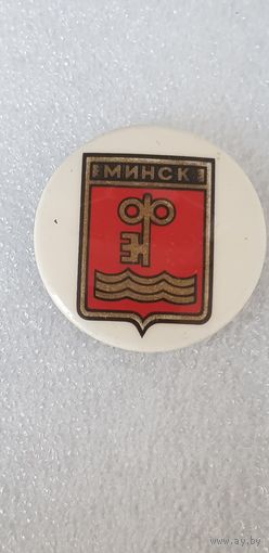Герб Минск