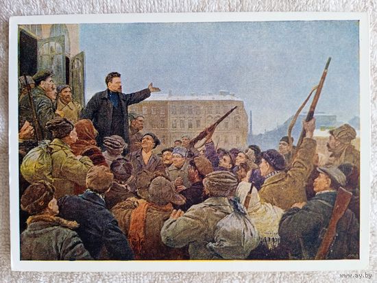 Серов. Выступление Калинина перед восставшими рабочими и солдатами...