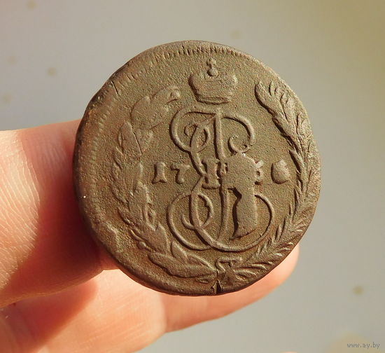 Копейка 1766 ММ (оригинал, тяжеловесная)