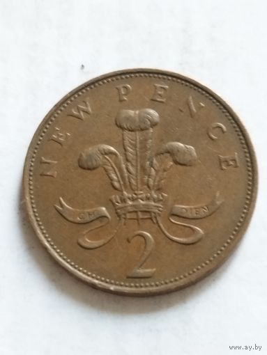 Великобритания 2 пенса 1971