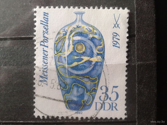 ГДР 1982 Ваза концевая Михель-1,5 евро гаш