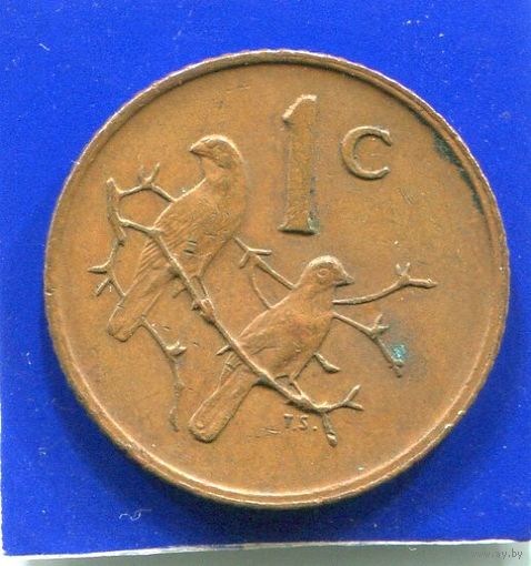 ЮАР 1 цент 1970