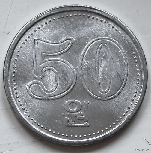 Северная Корея 10 вон 2005 год