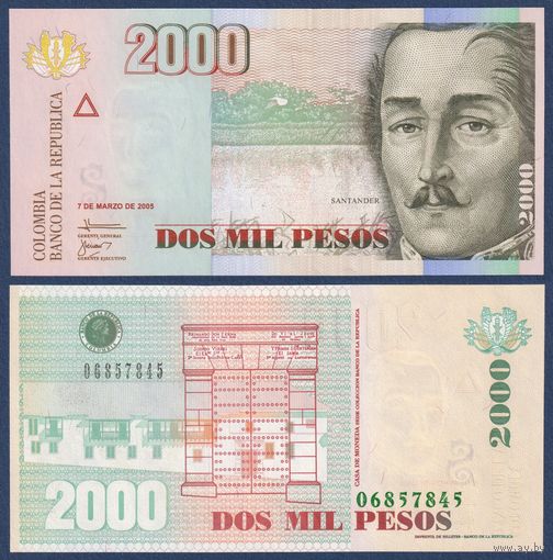 Колумбия, 2000 песо 2005 г., P-457a (генерал Франсиско де Паула Сантандер), UNC