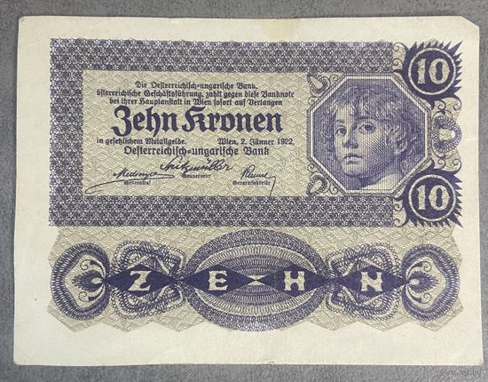 Банкнота 10 крон 1922 год. Австрия.