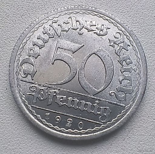 Германия 50 пфеннигов, 1920 А  7-7-10