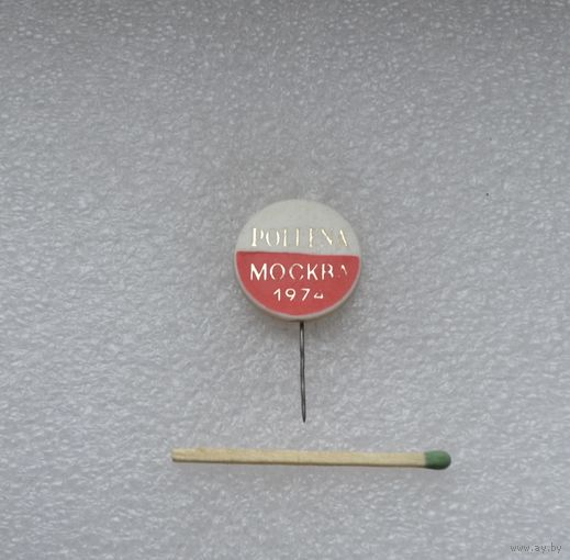 POLLENA. Москва 1974 г.