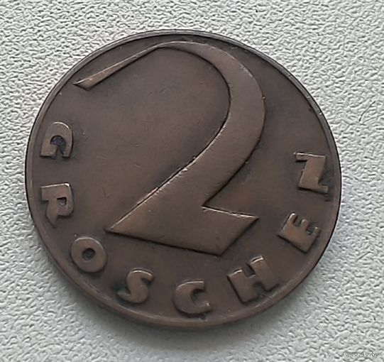 Австрия 2 гроша 1929  7-5-62