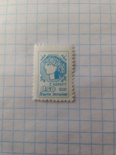 Марка Украина