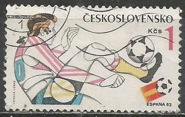 Чехословакия. ЧМ по футболу Испания'82. 1982г. Mi#2648.