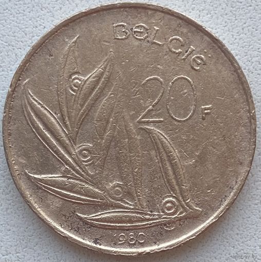 Бельгия 20 франков 1980 г. Belgie