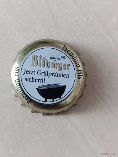 Крышки - пробки ( Германия )