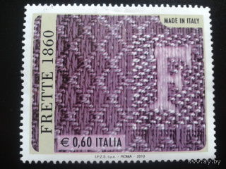 Италия 2010 сделано в Италии, эмблема фирмы