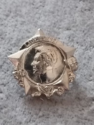 Юлиус Фучик (ЧССР)