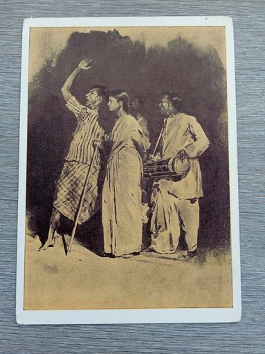 1955. Климашин. Песня в защиту мира