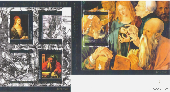 Того 2014  Живопись  ИСКУССТВО КАРТИНЫ    к/б+бл MNH