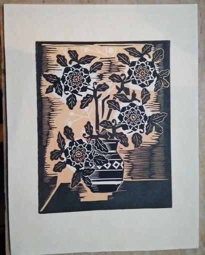 Филиппов. Георгины. Линогравюра. 1970-е. 21х28 см