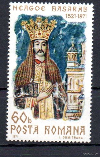 450 лет со дня смерти князя Н. Басараба Румыния 1971 год серия из 1 марки