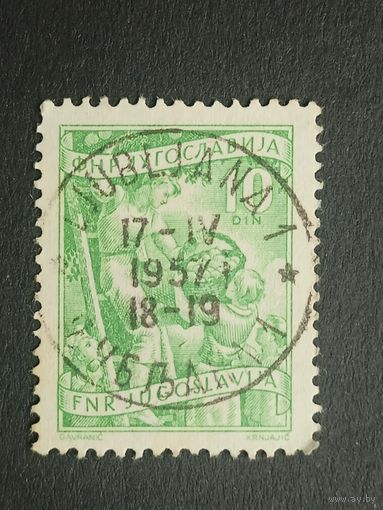 Югославия 1951. Местная экономика