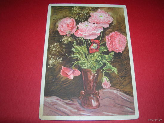 Живопись Голяховский Розовые маки 1957 год Советский художник Подписана