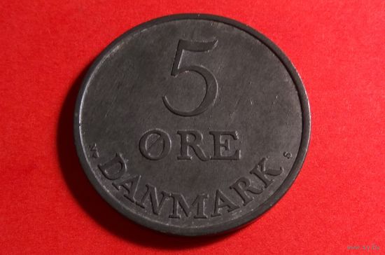 5 эре 1951. Дания. Цинк. Нечастая. Тираж 1.858.000!