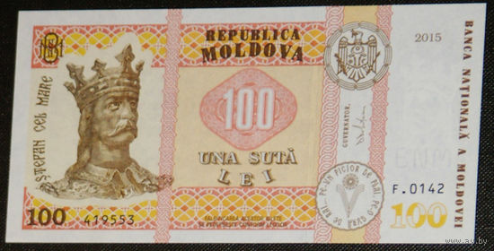 Молдова 100 лей 2015 подп. Дрэгуцяну UNC