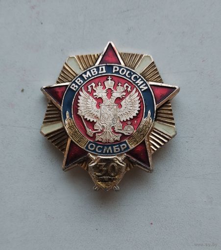 ВВ МВД России ОСМБР