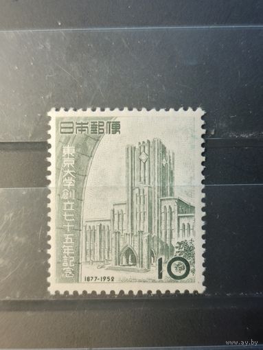 Япония 1952г.