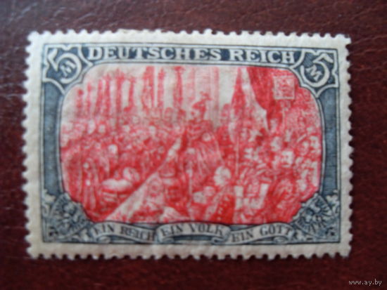 DR Mi.97 B II / Рейх. Германия. 1915 /1919 (mi.4 euro) MH см.описание