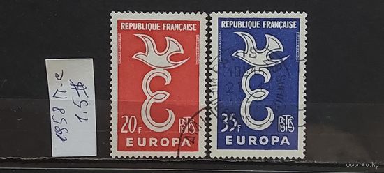 РАСПРОДАЖА ФРАНЦИЯ 1958г. Полная серия. Гаш.